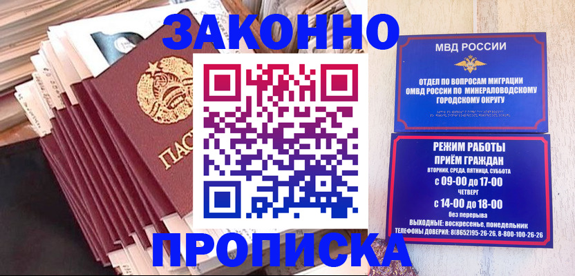 форма 3 в Октябрьском